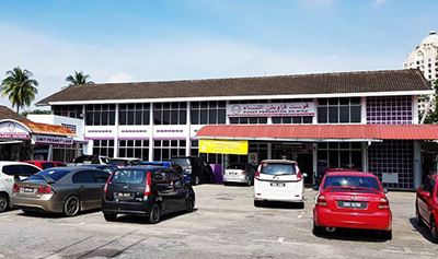 An-Nisa Medical Centre