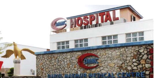 Darul Makmur Medical Centre