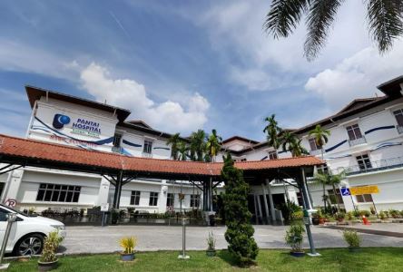 Pantai Hospital Sungai Petani
